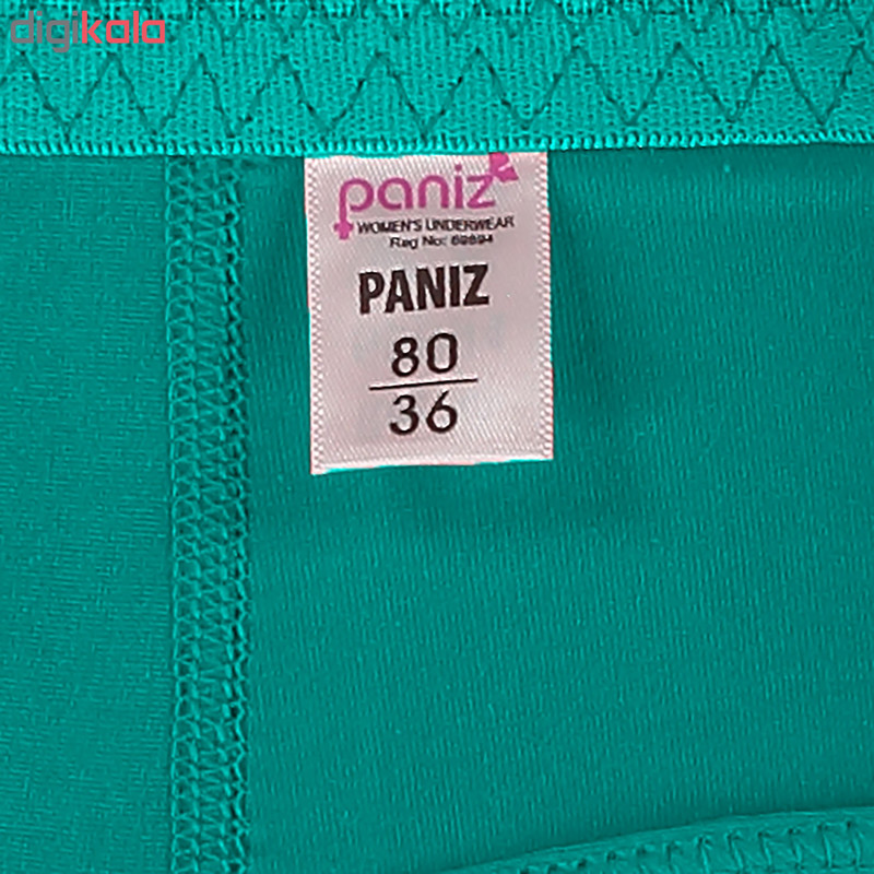 سوتین زنانه پانیذ مدل 66318 سبز آبی - تصویر 3