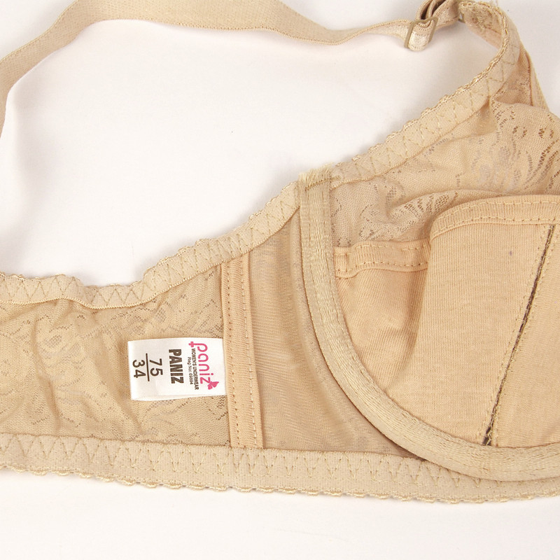 سوتین زنانه پانیذ کد 66350 کرم - تصویر 3