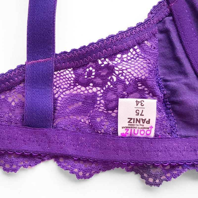 ست شورت و سوتین زنانه پانیذ مدل فنردار کد 9012 رنگ بنفش - تصویر 7