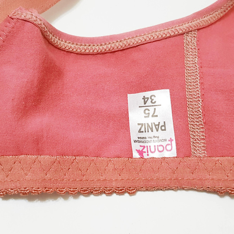 سوتین زنانه پانیذ مدل بدون فنر نخی کد 66318 رنگ کالباسی - تصویر 3