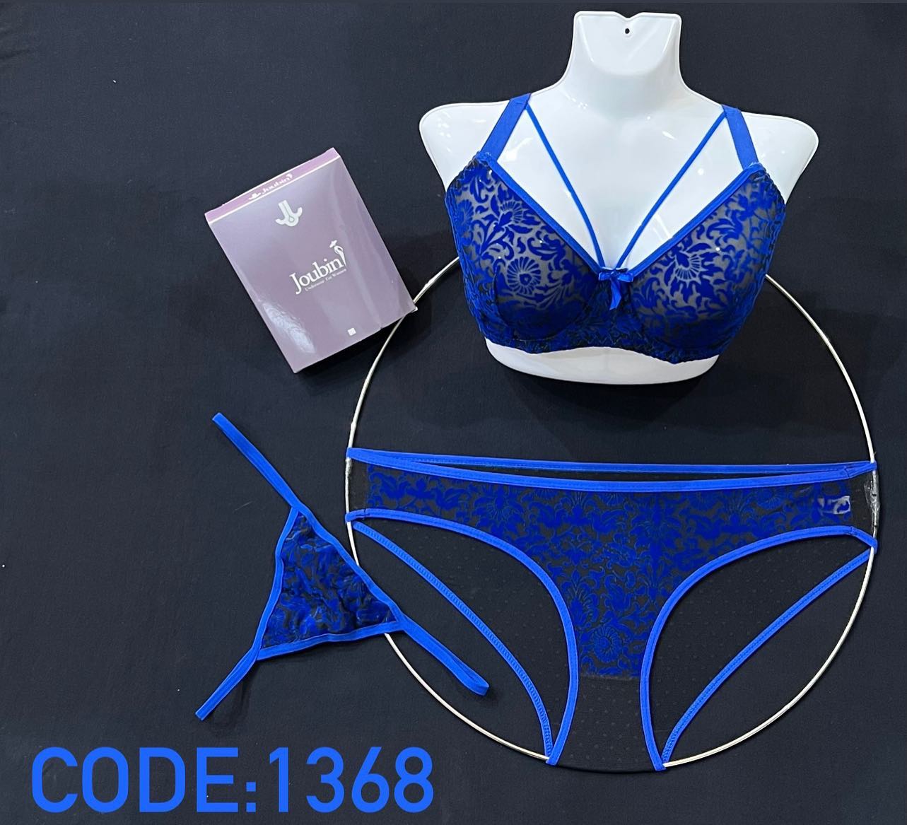 ست شورت و سوتین فنردار ژوبین کد 1368 طرح گل رنگ آبی کاربنی