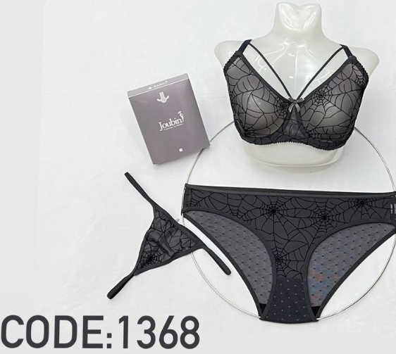 ست شورت و سوتین فنردار ژوبین کد 1368 طرح تار عنکبوت رنگ زغالی