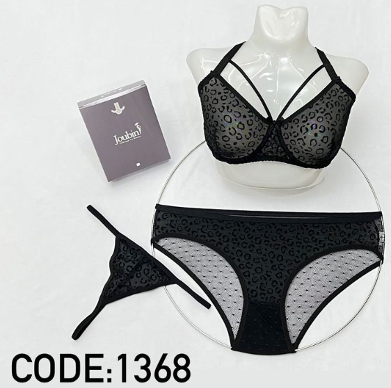 ست شورت و سوتین فنردار ژوبین کد 1368 طرح پلنگی رنگ مشکی