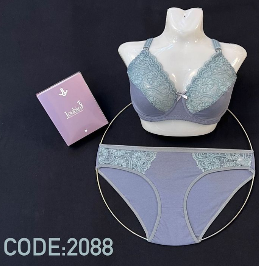 ست شورت و سوتین فنردار ژوبین کد 2088 رنگ طوسی