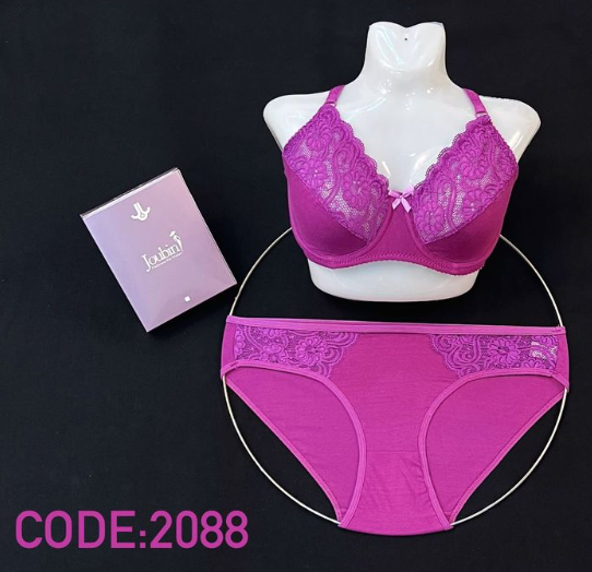 ست شورت و سوتین فنردار ژوبین کد 2088 رنگ ارغوانی