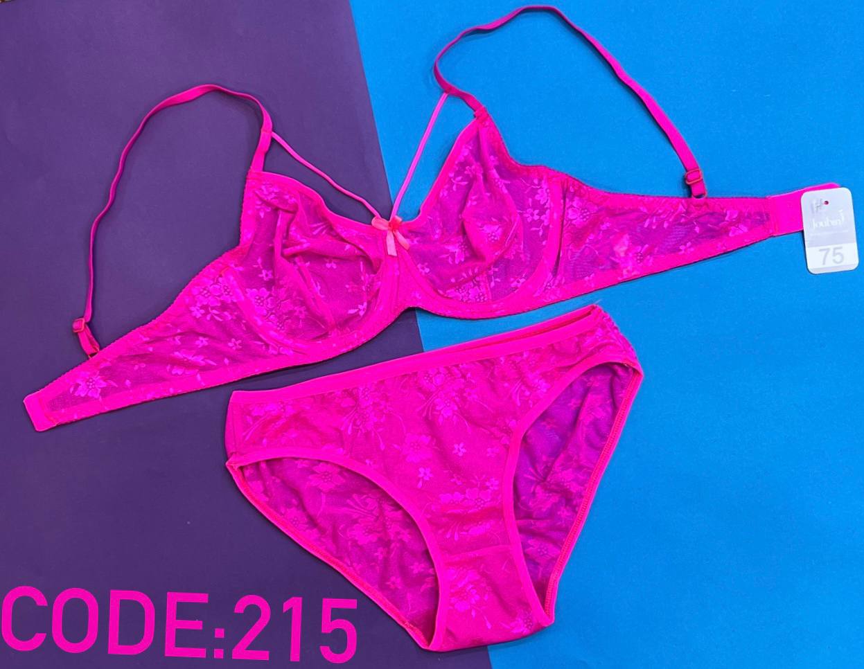 ست شورت و سوتین دانتل فنردار ژوبین کد 215 رنگ سرخابی